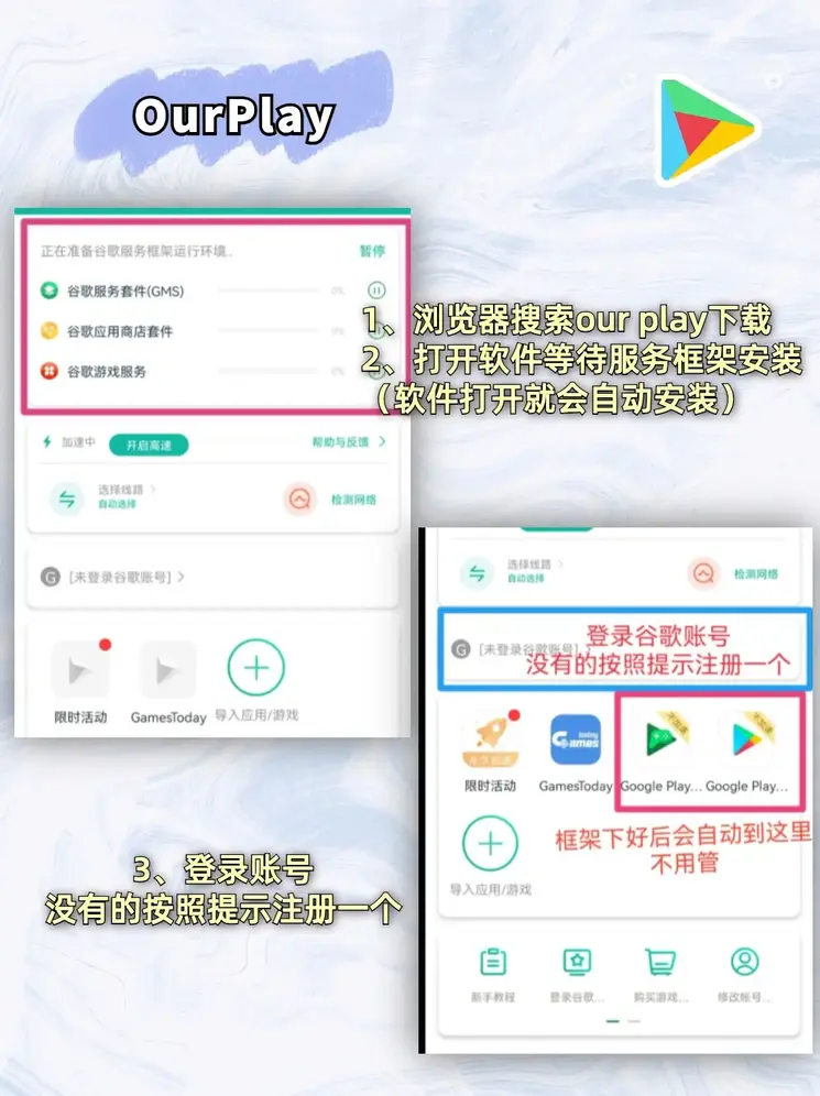h365游戏官网截图1
